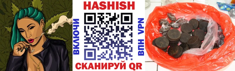 Наркошоп купить Альфа ПВП  MDMA  Cocaine  АМФЕТАМИН  ГАШ  Меф мяу мяу  МАРИХУАНА  Будённовск