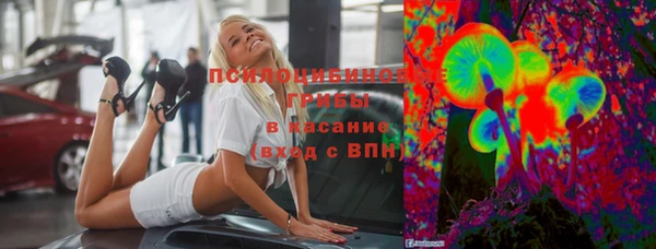 экстази Краснотурьинск