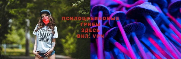 экстази Краснотурьинск