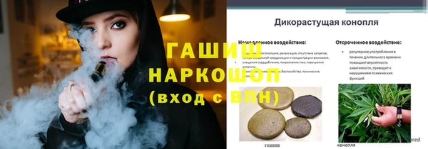 экстази Краснотурьинск