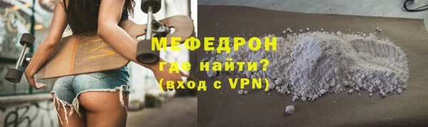 экстази Краснотурьинск
