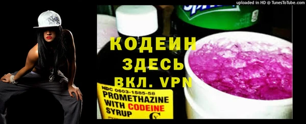 экстази Краснотурьинск