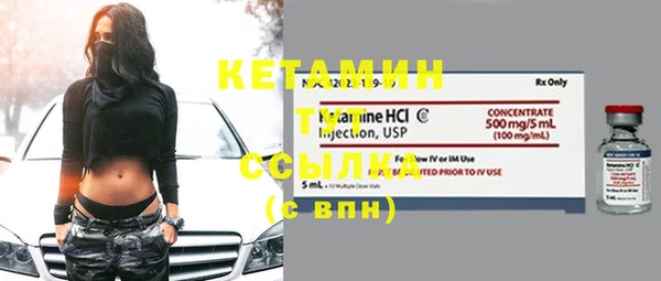 экстази Краснотурьинск