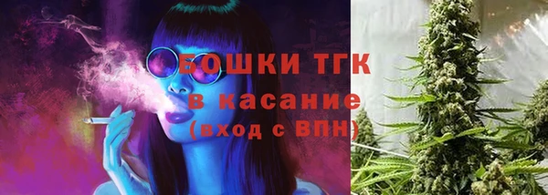 экстази Краснотурьинск