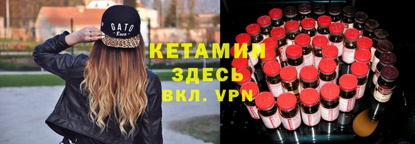 экстази Краснотурьинск