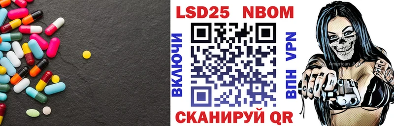Купить закладки  Будённовск  LSD-25 экстази кислота 