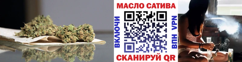 Дистиллят ТГК вейп с тгк  Купить  Будённовск 